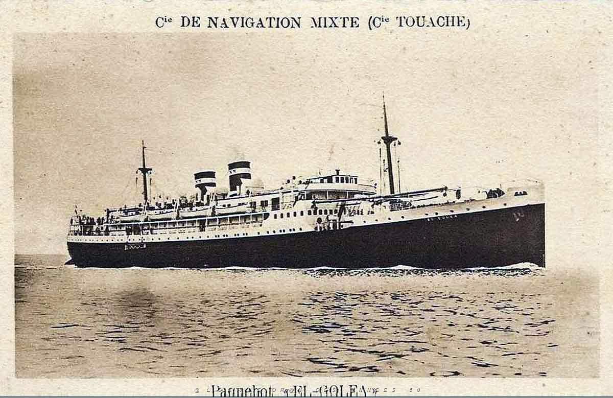 EL GOLEA 05.jpg